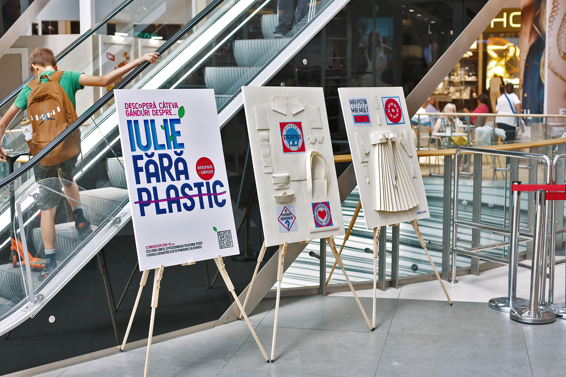 Sun Plaza Bucuresti Iulie Fara Plastic Augmented Reality 