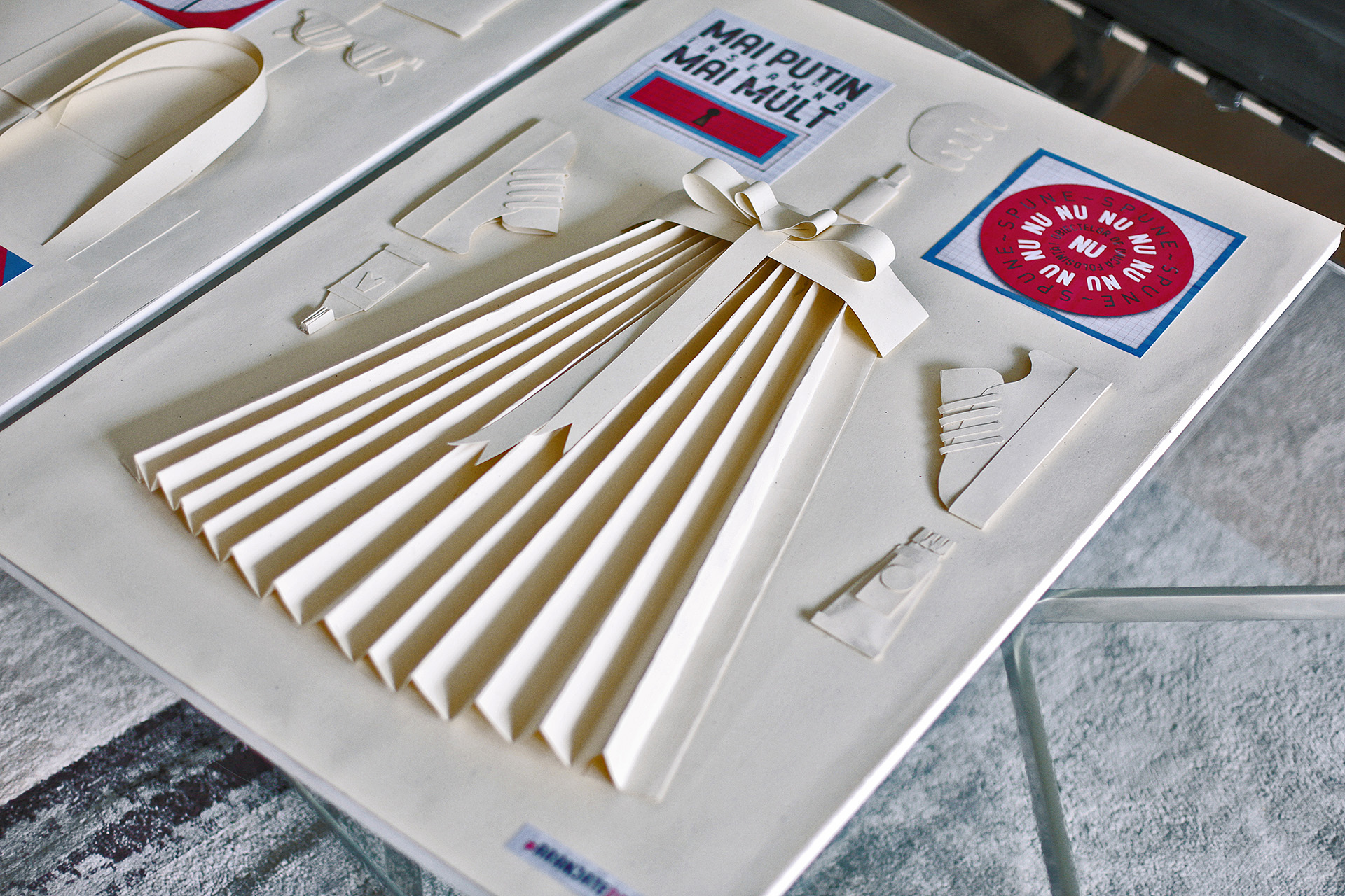 Sun Plaza Bucuresti Iulie Fara Plastic Augmented Reality 