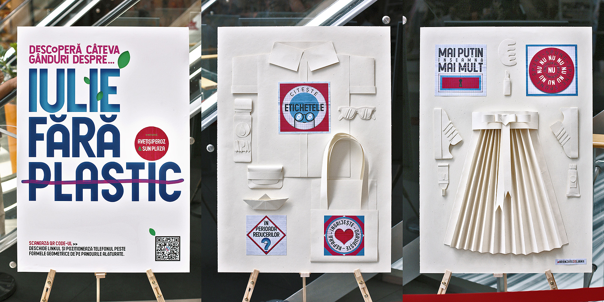 Sun Plaza Bucuresti Iulie Fara Plastic Augmented Reality 
